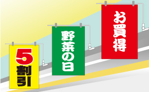アームポップ 使用例2
