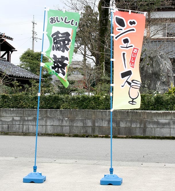ジャスピタ 使用例3