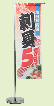 L型卓上ポール&スタンド【伸縮式】