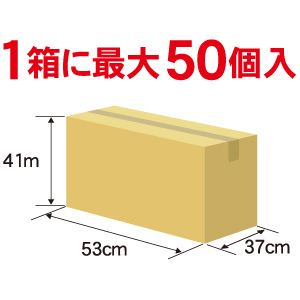 メガホン 使用例5