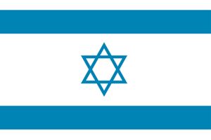 イスラエルののぼり旗デザイン