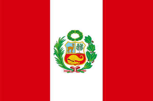 ペルー共和国ののぼり旗デザイン