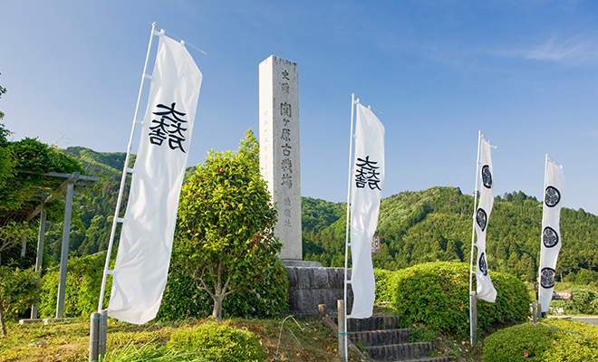 のぼり旗とは？概要や使い方などを解説