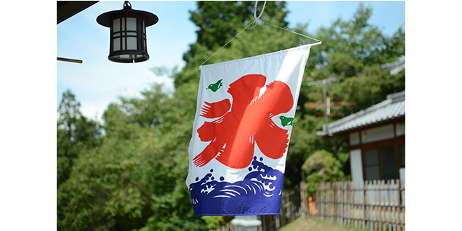 のぼり旗 かき氷屋