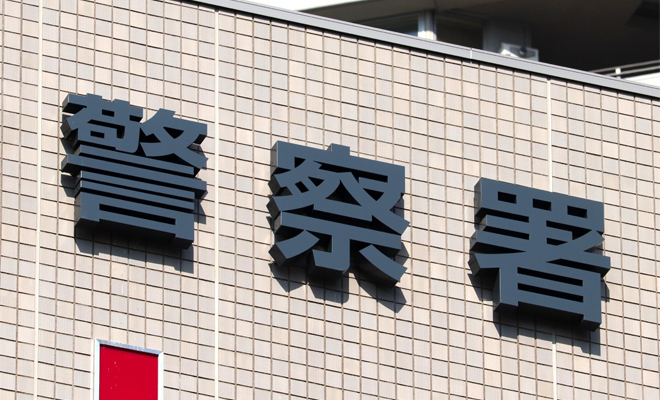 のぼり旗を設置する場所