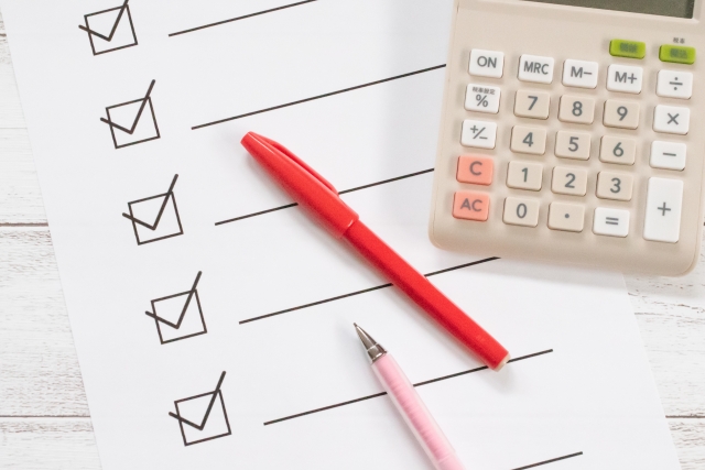 チェックリストのイメージ図