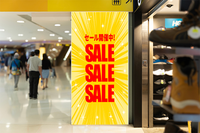 ファブリックサインのイメージ図