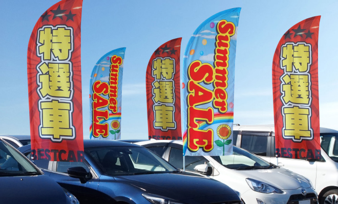 のぼり旗の設置はどう行う？組み立て方法や設置のコツを解 セイルタイプ