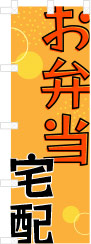 チチのデザイン被り例