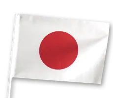 日本国旗