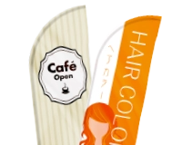 ちょい厚カーブのぼり