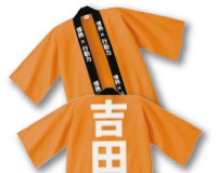 オリジナルはっぴ