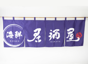 のれん棒/スチール（1m、2m）特徴・使用例3