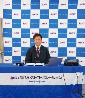 イージーシステムパネル