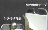 プレートキャッチ＆カード立て 使用例1