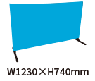 被せタイプw1230-h740