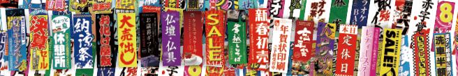 デザインを探す