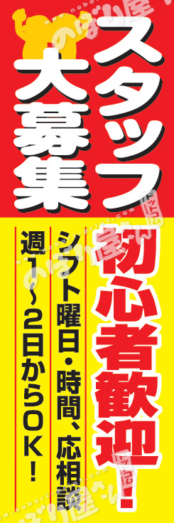 けいプロフ見て下さい(いいね大歓迎)様 リクエスト 2点 まとめ商品+