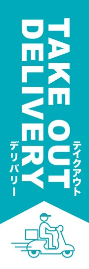 TAKE　OUT　DELIVERY