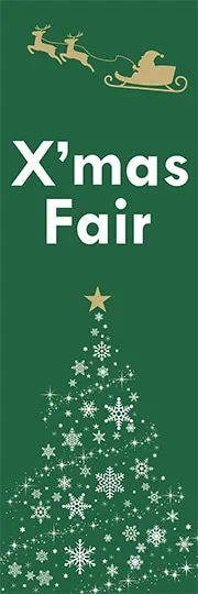 クリスマスフェア