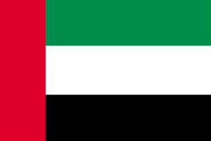 アラブ首長国連邦ののぼり旗デザイン
