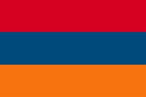 アルメニアののぼり旗デザイン