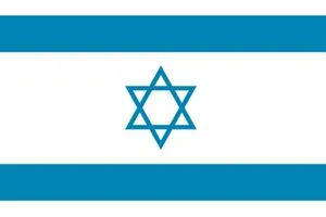 イスラエルののぼり旗デザイン