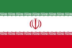 イランののぼり旗デザイン