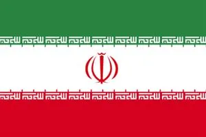 イランののぼり旗デザイン