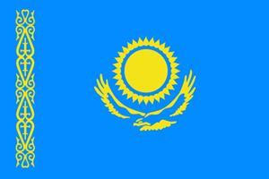 カザフスタンののぼり旗デザイン