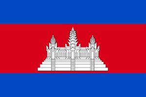 カンボジアののぼり旗デザイン