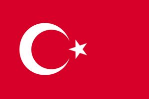 トルコののぼり旗デザイン