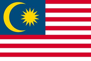 マレーシアののぼり旗デザイン