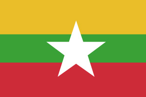 ミャンマーののぼり旗デザイン