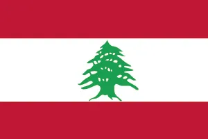 レバノン