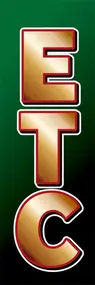 ETCののぼり旗デザイン
