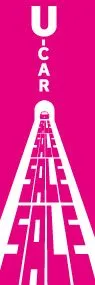 U-CAR SALEののぼり旗デザイン