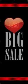 BIG SALEののぼり旗デザイン