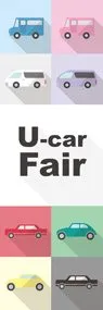 U-car Fairののぼり旗デザイン