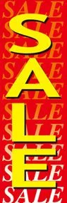 SALEののぼり旗デザイン