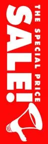 SALEののぼり旗デザイン