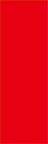 無地(赤色)ののぼり旗デザイン