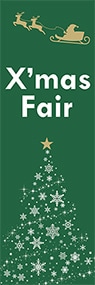 クリスマスフェアののぼり旗デザイン