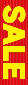 SALEののぼり旗デザイン