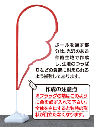 ream　オリジナルのぼり ream様専用 オリジナルのぼり