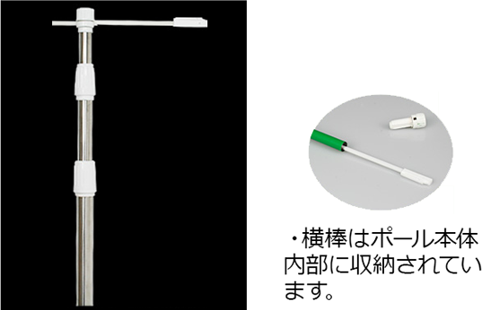 のぼり屋さんドットコム ポール のぼり竿 ジャンボのぼり用ステンレスポール 4m