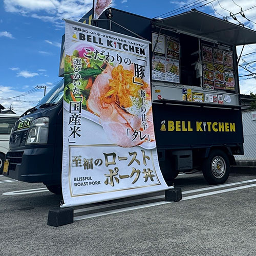 宮本直人 様