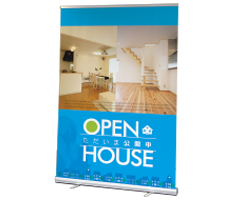 バナースタンド