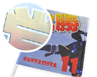 ゲートフラッグ(ポンジ製)